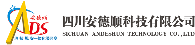無(wú)錫嘉益豐物資回收有限公司
