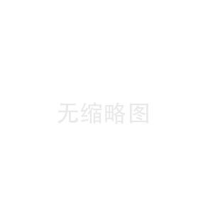 常州南陵制藥冷凍設備的回收拆除