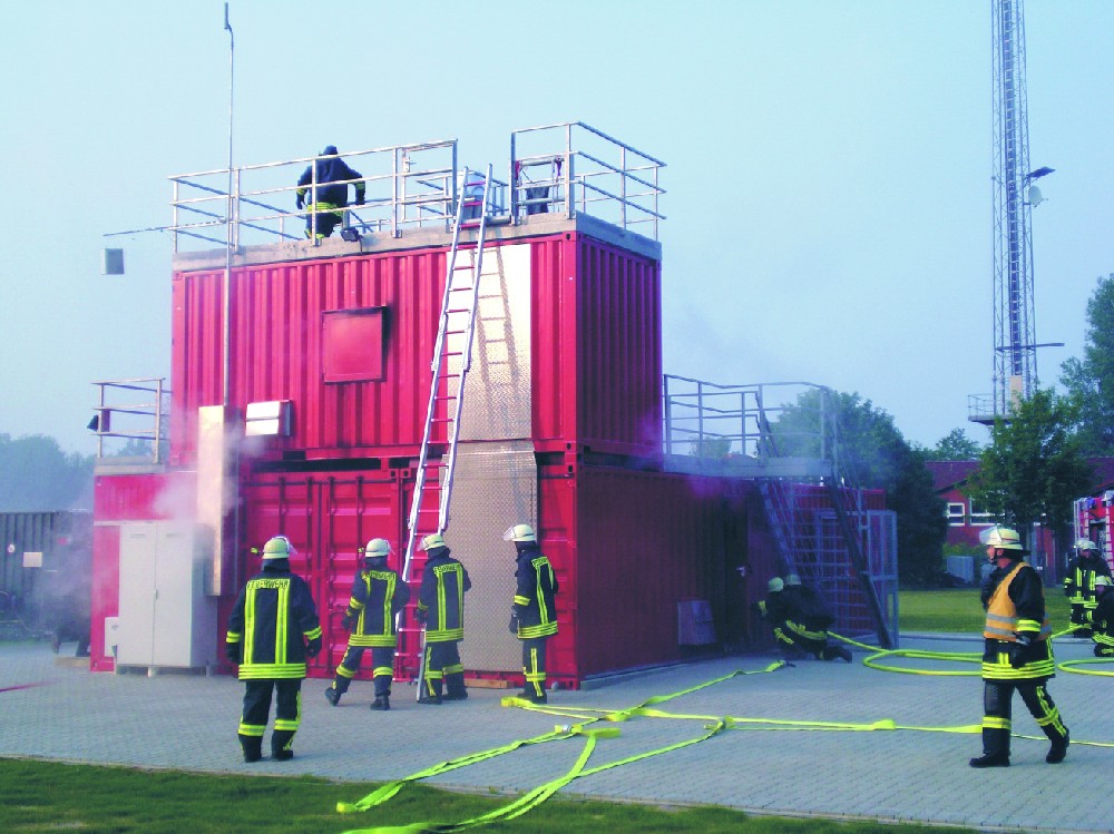 喜訊！恭喜我公司中標(biāo)室內(nèi)煙火特性訓(xùn)練設(shè)施項(xiàng)目